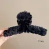 Pinza de garra de felpa para otoño e invierno, estilo elegante, para cabello fino en la nuca, pinza para el cabello de tamaño mediano para mujer, accesorio para el cabello tipo pinza de tiburón