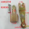 Accesorios para Frenos de Brazo Oscilante de Triciclo Eléctrico Eje Trasero Potencia de Freno Eje Brazo Oscilante Piezas de Motocicleta Universal 130160 Paquete