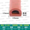 Tira de Goma Espumada Tipo D Anti-colisión Resistente a Altas Temperaturas para Puertas de Compartimentos Semi-circulares Huecos, Sellado y Amortiguación