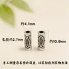 Patrón de Espina de Pescado Cuentas Tubulares Pequeñas Rectas Cuentas Espaciadoras Accesorios DIY Tejido de Cuerda Hecho a Mano Pulsera de Cuentas Cuerda de Mano Decoraciones de Tubo Cuentas Accesorias a