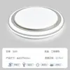 Luz de Techo LED para Sala de Estar, Amigable con la Vista, Iluminación Sencilla para Dormitorio, Nuevo Paquete Completo para Toda la Casa de 6 Piezas, Hierro de Estilo Moderno Minimalista