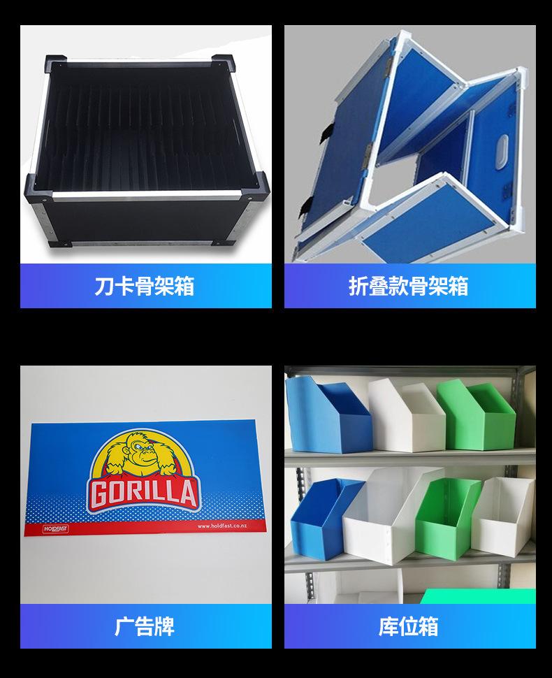 箱子_12