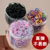 Elásticos de Cabelo Coloridos Descartáveis para Crianças Que Não Machucam o Cabelo, Alta Elasticidade e Cordas de Cabelo Duráveis, Cordas de Cabelo para Meninas, Acessórios de Cabelo para Bebês
