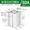 Cilindro Delgado Estándar Sda Sda50/63/80/100 Magnético Ajustable Aleación de Aluminio Componente Neumático de Doble Efecto