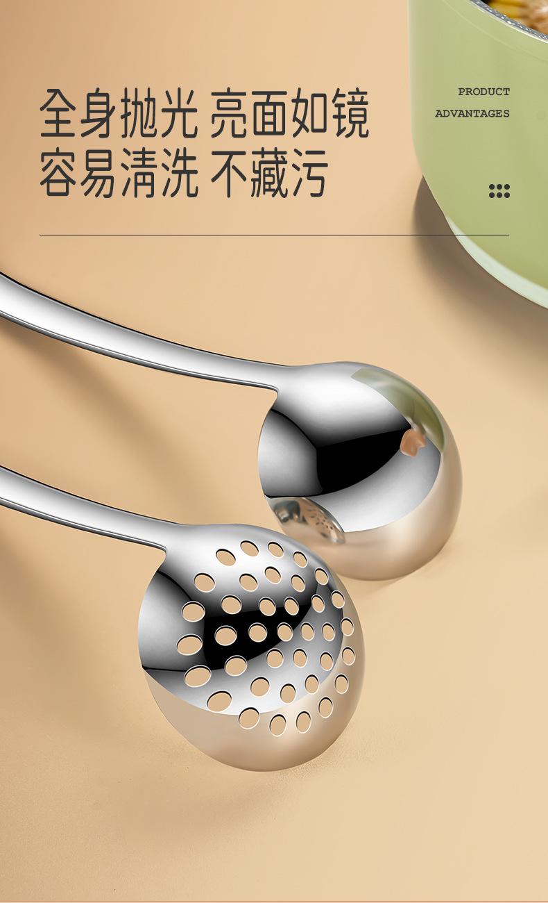 详情_09