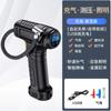 Bomba de Ar para Carro Portátil Mini Elétrica para Pneu de Bicicleta Bomba de Ar Manual com Carregamento Sem Fio Display Digital