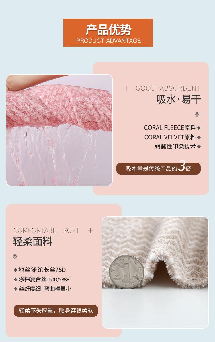 波折线_02.jpg