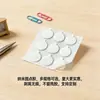 Adhesivo de Punto Acrílico, Cinta Adhesiva de Doble Cara Nano, Adhesivo de Punto Transparente Sin Rastro, Adhesivo de Punto de Doble Cara