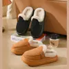 Pantuflas de algodón con suela gruesa para mujer, nuevo estilo otoño/invierno, sencillas y a la moda para uso en casa, con forro de felpa añadido para mayor calidez, suelas antideslizantes y versátiles para usar en exteriores