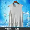 Chaleco de Malla de Seda de Hielo para Hombre Verano Tendencia Marca Sin Mangas Camiseta para Hombre Holgado Deportes Fitness Secado Rápido Manga Corta Sin Costuras