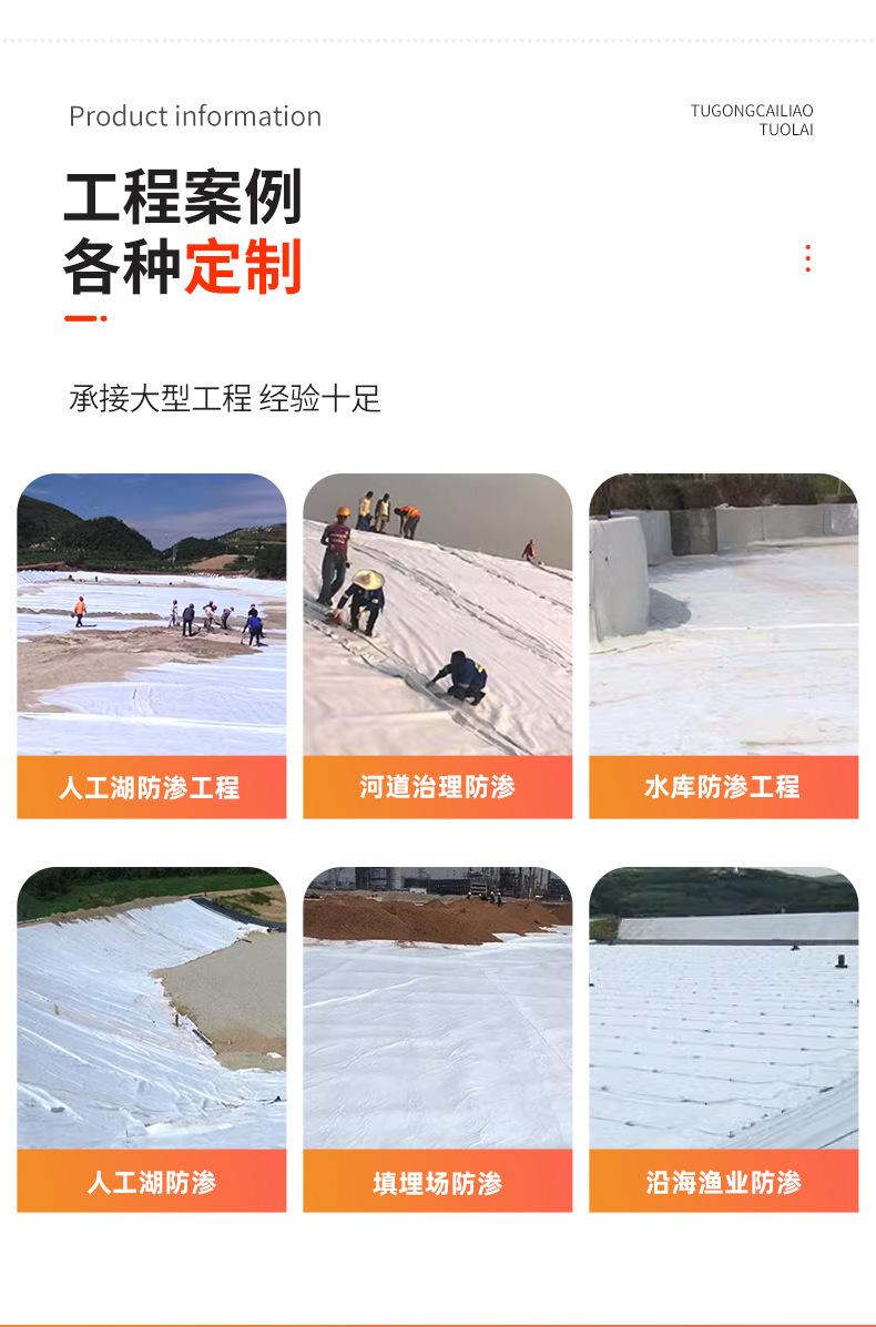 复合膜_05.jpg