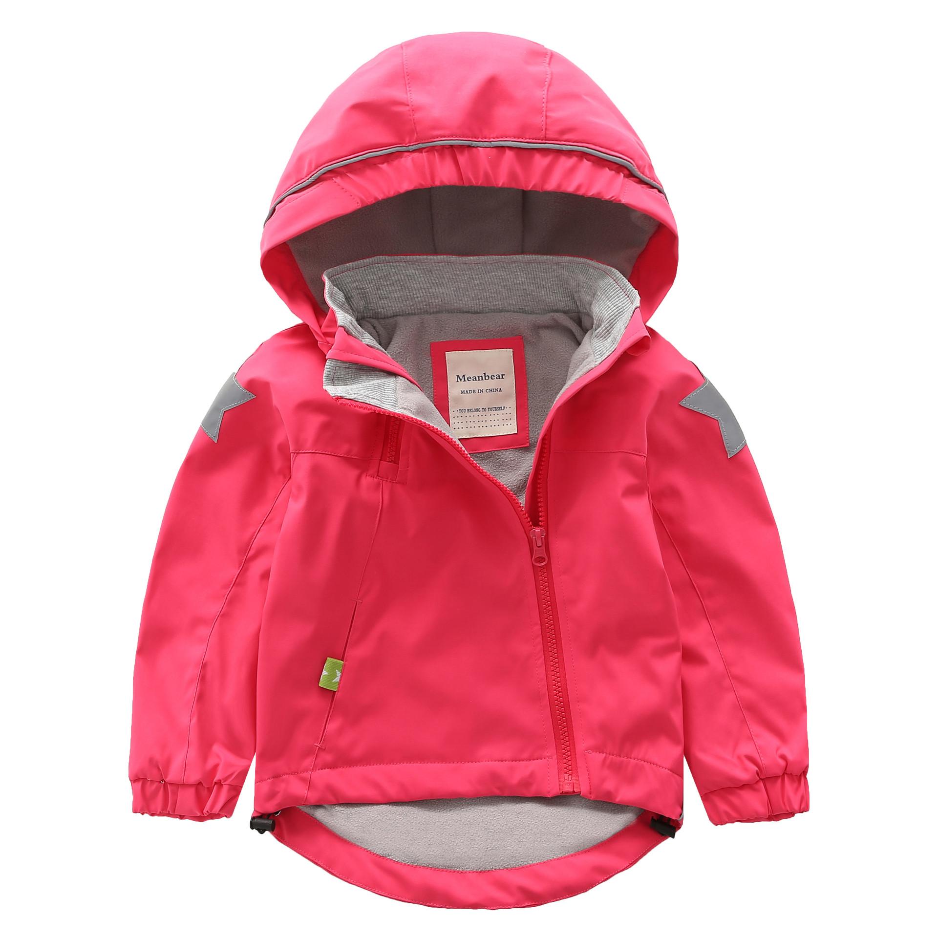 微信图片_20200204204725