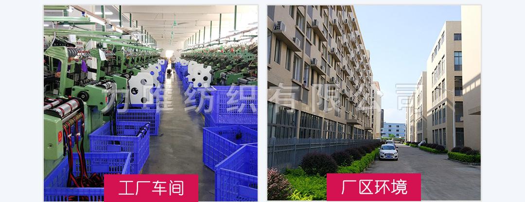 详情长图--MOSCHINO_21