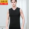 Chaleco Térmico Sin Costuras para Hombre Otoño e Invierno Capa Base Camiseta Interior con Forro Polar Top Delgado con Cuello en V Cepillado