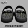Pantuflas Anti-Olor para Hombre 2025 Nuevo Estilo Hogar Interior Suela Gruesa Antideslizantes Baño Pantuflas de Eva para Hombre