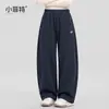 Nueva colección de otoño para niñas Little Fit: pantalones largos elegantes y casuales para niños mayores, con un diseño curvo único