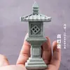 Aquário plantas aquáticas terrário tanque de musgo decoração paisagem lanterna de pedra japonesa ornamento de paisagem esconderijo de caverna para bonsai