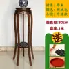 Estante de flores de madera antiguo estilo chino para sala de estar, estante redondo de madera de varias capas para plantas verdes de interior, bonsáis, para balcón