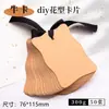 Cartões em Branco, Cartões Espessos e Rígidos, Cartões Brancos de Papel Kraft Transfronteiriços, Cartões de Palavras Pintados à Mão para DIY, Cartões de Cumprimentos Manuscritos, Venda por Atacado Cultural e Criativa