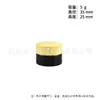 Frascos Dosadores de Creme para Vendas Transfronteiriças, Frascos de Creme 50g 100g, Frascos de Vidro Âmbar à Prova de Luz com Tampas de Madeira para Creme e Creme Facial, Alta Qualidade