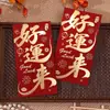 Envelopes vermelhos com folha de ouro em relevo, design criativo do caractere "Fu", envelopes vermelhos de Ano Novo, lembrancinhas universais para feriados, artigos festivos