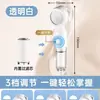Vaya, un cabezal de ducha especial para bebés y niños, un cabezal de ducha pequeño para bañar, lavar el trasero y lavar el cabello