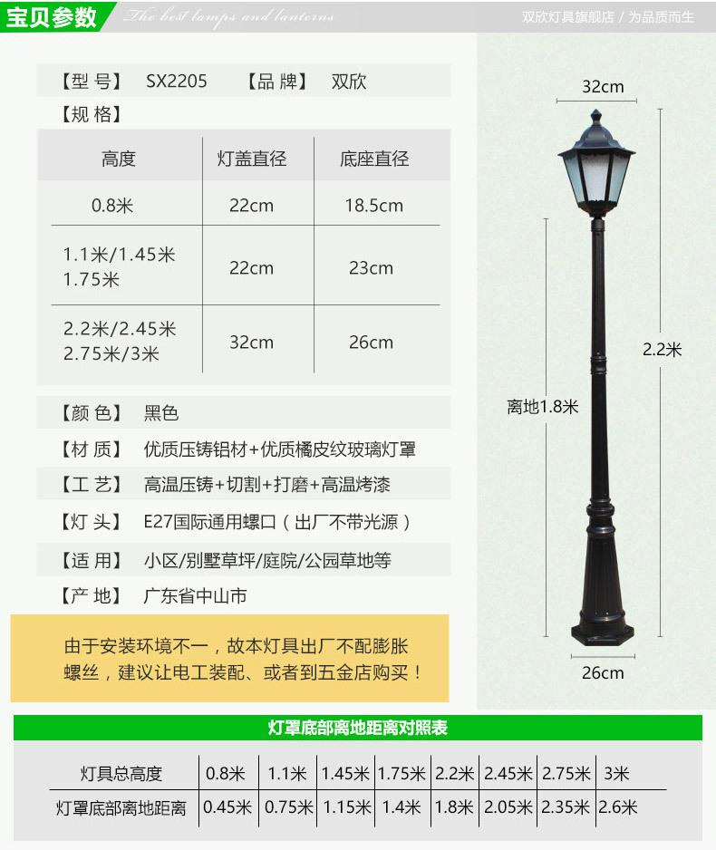 未标题-1_12.jpg