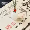 Cerradura de Bebé de Seda Dorada Blanca de Jade Hetian de Xinjiang Natural Candado de Paz Pixiu Modelos Masculinos y Femeninos Buda Sonriente Colgante de Guanyin Venta al por Mayor