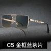 Nuevas Gafas de Sol de Moda en Caja 35004 Gafas de Sol Retro para Hombre Europeas y Americanas Modernas Combinables para Conducir