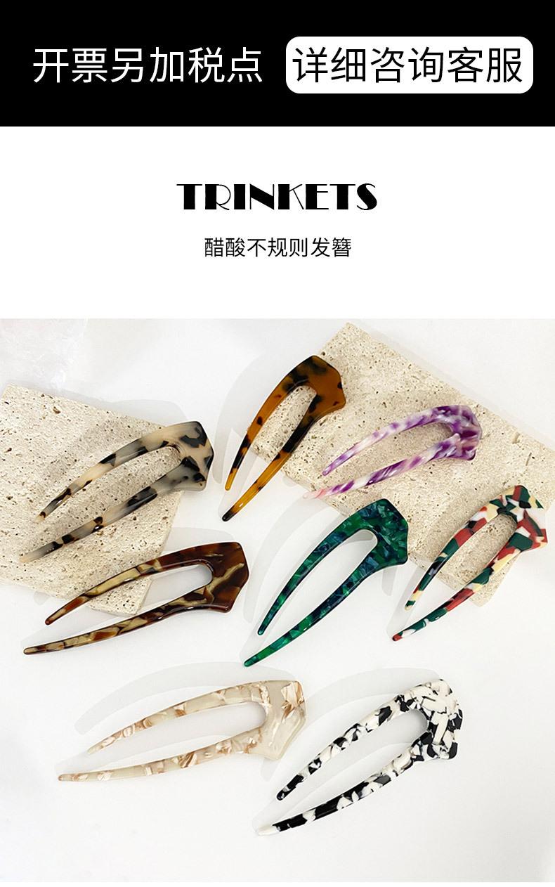 慕雅详情页_01.jpg