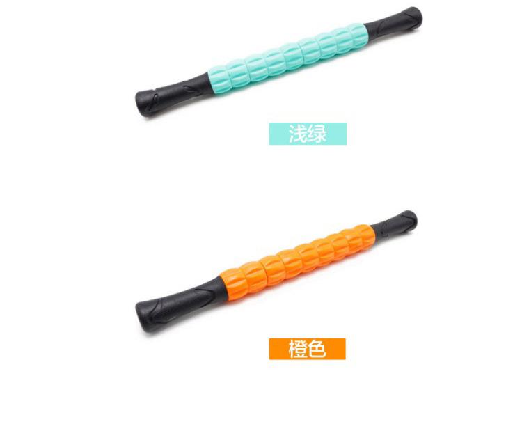 瑜伽按摩棒_13.jpg