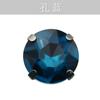 Flor Joya Cuatro Esquinas Cristal Garra Taladro Pedrería Gruesa Cosida a Mano con Soporte Inferior para Actividades Decoraciones Ropa de Noche Accesorios Taladro de Garra