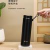 Taza de Regalo de Color Sólido de Alta Calidad Hongjia Yuan, Taza Aislada de Acero Inoxidable 316, Portátil con Correa, Taza de Té para Coche de Negocios