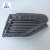 Adequado para Jetta novo anos 17-19 moldura do farol de neblina defletor do farol de neblina grade da barra dianteira capa do farol de neblina grade de ventilação do farol de neblina
