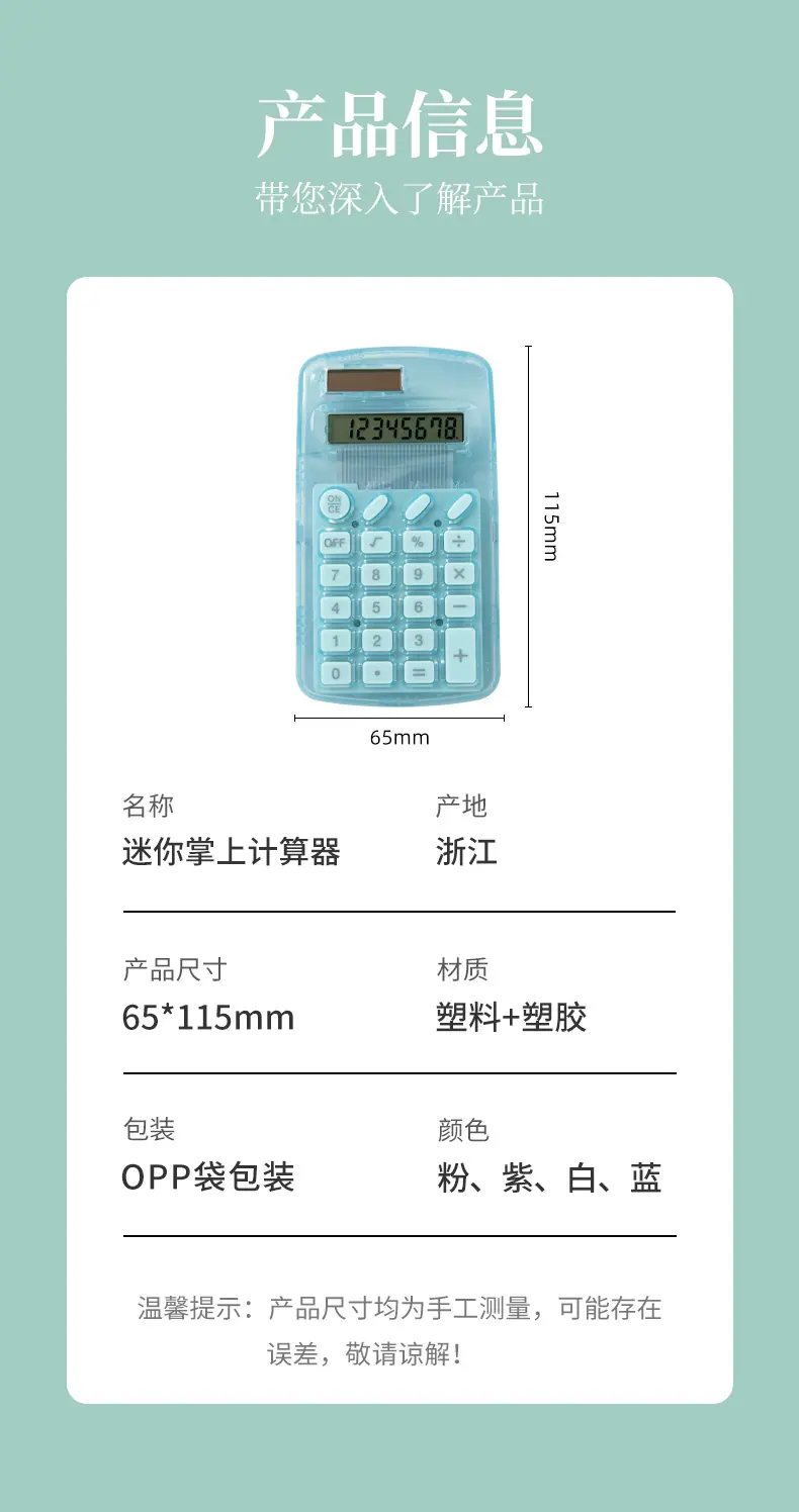 未标题-2_11.jpg