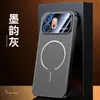 Textura de Cuero Lichi Adecuada para Funda de Teléfono Honor 600Pro Power2 Succión Magnética con Película para Lente Magic8 Lujo Antideslizante