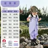 Mono de Playa para Niños, Equipo para Jugar en el Agua y la Arena, Mono de vadeo para Bebé con Tirantes, Pantalones de Agua, Botas de Lluvia al por Mayor