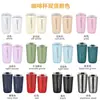 Taza de Acero Inoxidable 304 Engrosada con Aislamiento al Vacío, Aspecto de Alta Calidad, Portátil, para Coche, Taza de Café para Exteriores, Vaso de Agua Simple para el Hogar