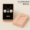 Papel Perlado Borde Dorado Cinta de Moño Caja de Papel 5*8 Tapa Cielo y Tierra Caja de Almacenamiento de Joyería Empaque de Joyería Caja de Regalo