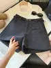 Pantalones Cortos de Lana de Cintura Alta de Pierna Ancha para Mujer 26 Otoño Invierno Nuevo Estilo Coreano Versátiles Adelgazantes de Línea A de Lana Bootcut Casuales