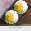 Taza de Colección, Taza de Gato Oculto, Juego de Tazas de Té Kung Fu, Caja de Regalo de Juego de Té Coleccionable Pintado a Mano con Esmalte Subyacente, Venta al por Mayor para Regalos de Niñas