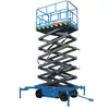 10-18 m Plataforma Elevadora de Tijera Plataforma Elevadora Móvil Plataforma Elevadora Móvil Plataforma Elevadora Móvil