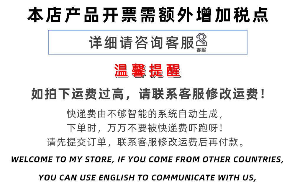 提示1-7_01