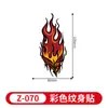 Pegatinas de Tatuaje Temporales Frescas Estilo Retro Americano Impermeables Duraderas Flores Pintadas a Mano Margaritas Plantas Pegatinas para Brazo Clavícula