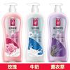 Gel de ducha Tihuazhixiu perfume de lavanda familia floral limón hidratante para hombres y mujeres 1KG-1155
