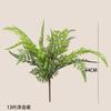 Samambaia Simulada Borracha Macia Grama Persa Areia Dourada do Mar Clematis Samambaia Grama de Inverno Tiandmen Samambaia de Fileira Planta Simulada de Alta Qualidade Flor Artificial