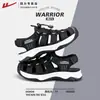 Sandalias Warrior para Mujer para Actividades al Aire Libre en Verano, Zapatos para el Agua, Zapatos de Playa Cerrados para Mujer Z