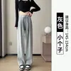 Pantalones de pierna ancha con cinturón de lana en la cintura, nuevo estilo primavera y otoño, pantalones deportivos tipo sudadera para petite, corte recto, fluidos, ajustados casuales