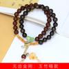 Estilo Meow Polygonatum DIY Rei Kong Sem Dentes 8mm Madeira de Agar 8mm Fabricante de Pulseiras Atacado Joias Decorativas de Contas para Homens e Mulheres