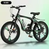 Bicicleta de Montaña para Niños Phoenix de Aleación de Magnesio para Edades de 7 a 11 Años Bicicleta para Niños y Niñas 18/20/22 pulgadas Bicicleta Infantil con Velocidades